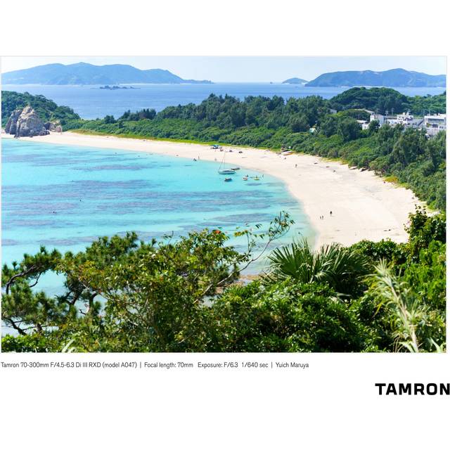 Tamron 70-300mm F/4.5-6.3 Di III RXD for Nikon Z Mirrorless Cameras (Model A047) Camera Lens in Black