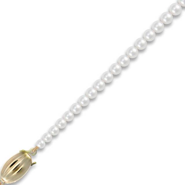(18) Jewelco London Ladies 9ct Yellow Gold Clasp Seawater Cultured Akoya Pearl Graduated Necklace 4-7mm