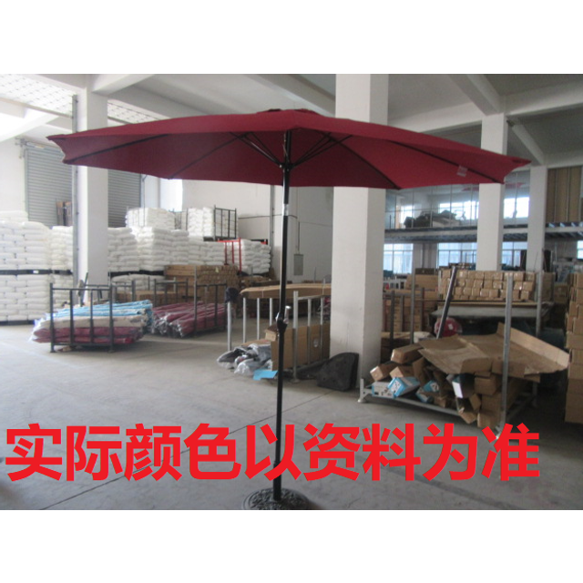 Outsunny 2.7m Garden Parasol, Patio Sun Umbrella, Tilt Shade Shelter Canopy, Aluminium Frame, Charcoal Grey