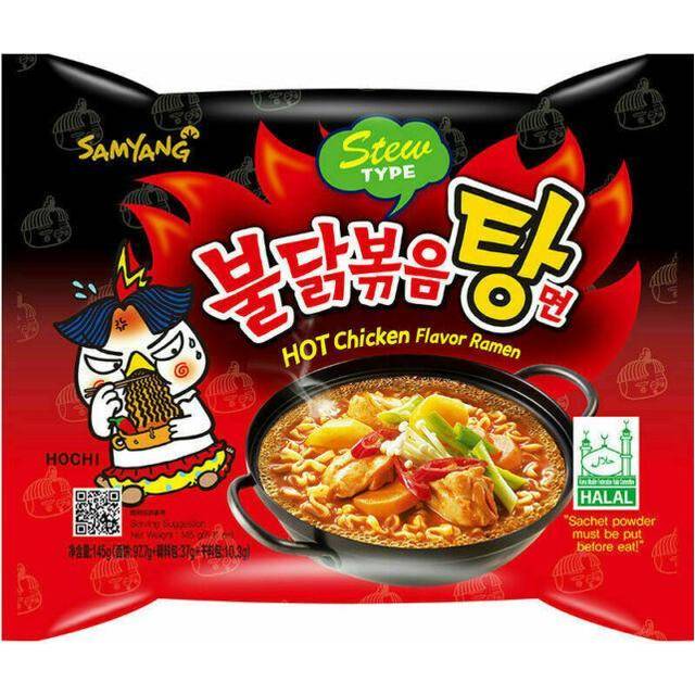 Hot Chicken Ramen Stew, Samyang