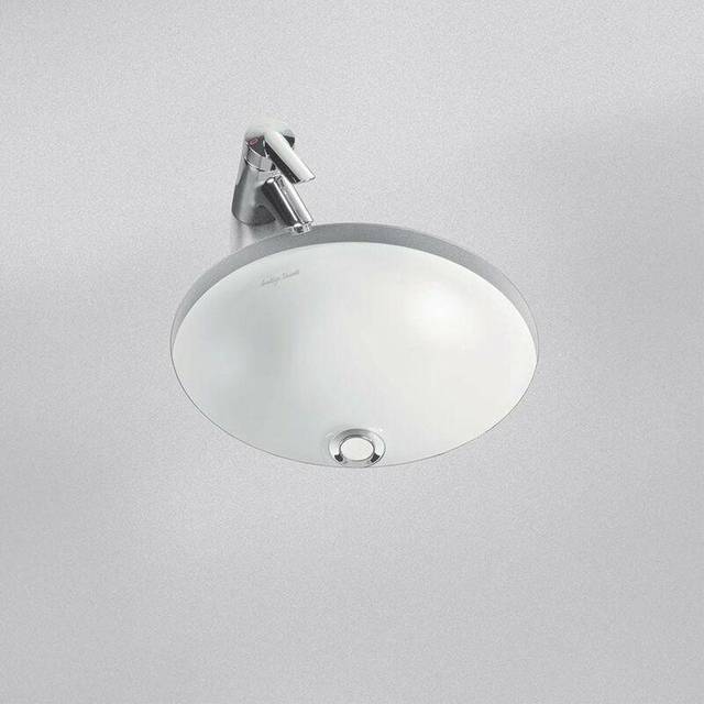 Armitage Shanks - Contour 21 Round Under Countertop Basin with Overflow 480mm Wide - 0 Tap Hole