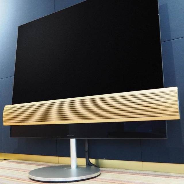 Motoriseret gulvstand til BeoVision Eclipse ➞ Trustpilot topscorer på Bang Olufsen service! ➞ Køb rente- og gebyrfrit her!