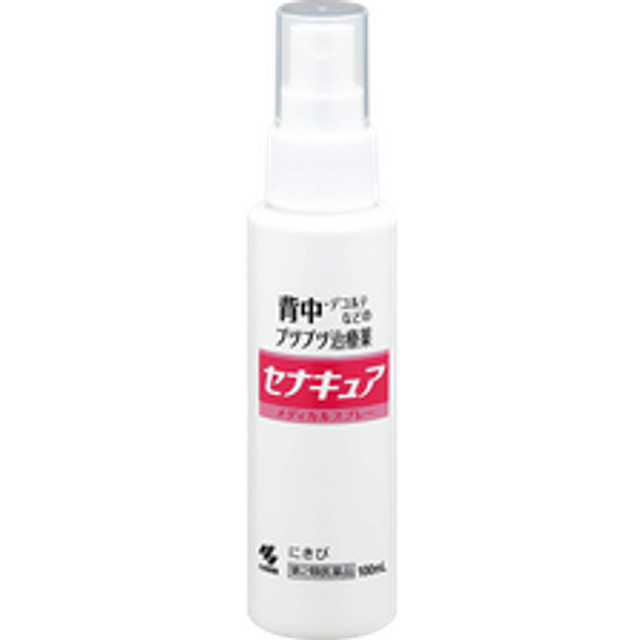Kobayashi - Be Cura Acne Care Spray For Back And Chest - 100ml