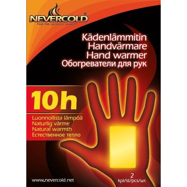 Nevercold Handvärmare