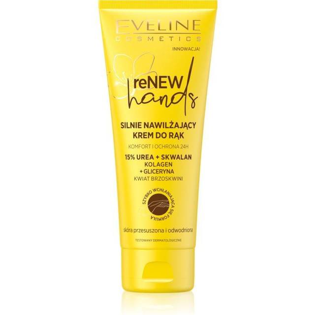 Eveline Cosmetics Hands strongly moisturizing hand cream 75ml 75ml