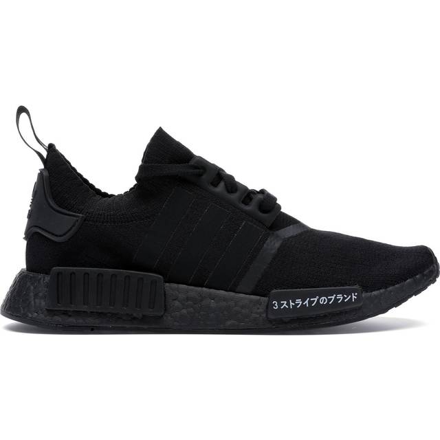 adidas NMD_R1 Primeknit 'Japan Triple Black' BZ0220 - 7.5
