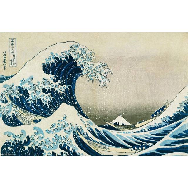 "Trends International The Great Wave Wall Poster 22.375"""" x 34"""""