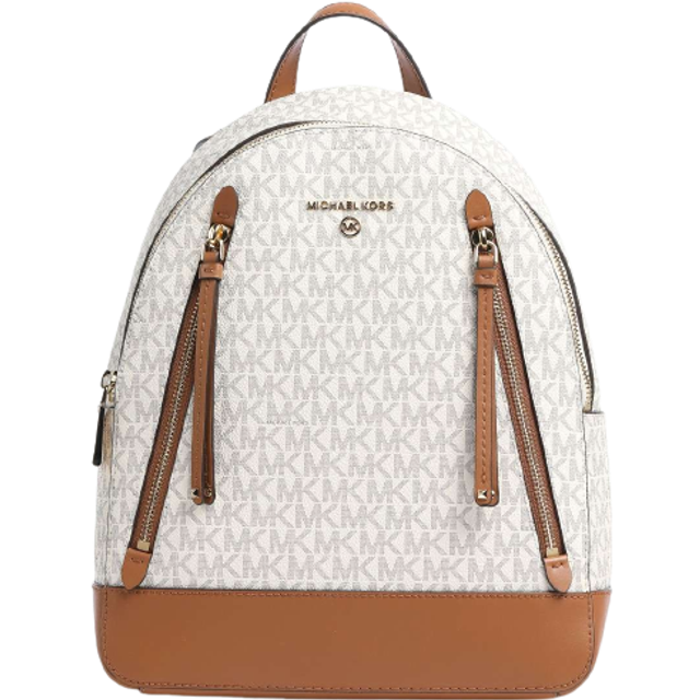 MK Brooklyn Medium Logo Backpack - Natural - Michael Kors - ONE SIZE