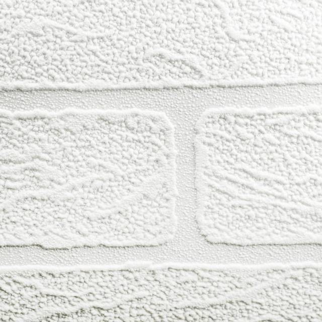 Superfresco Paintable Wallpaper Paintable Brick 93744