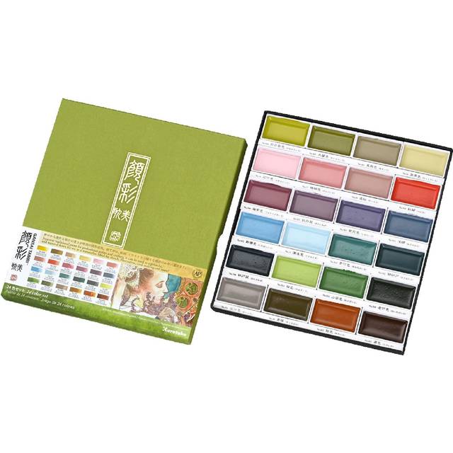 Kuretake : Gansai Tambi Japanese Watercolour : Large Pan : Set of 24 : Set 2