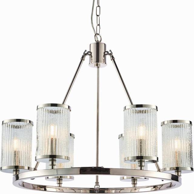 6 Light Chandelier Pendant Nickel Ribbed Glass Shade Hanging Ceiling Lamp Holder