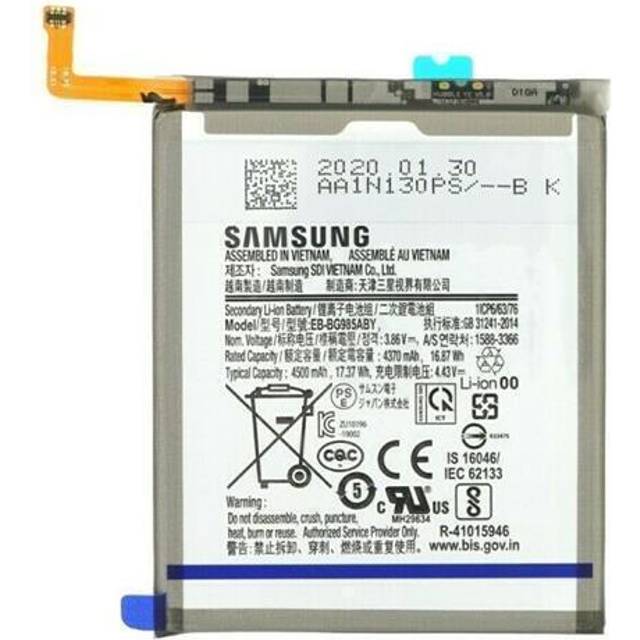 Samsung Galaxy S20 Plus Batteri - Original