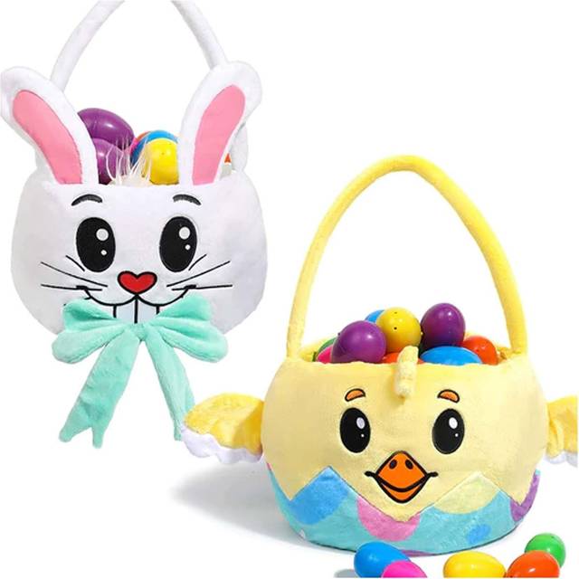 Chicken and Bunny Easter Basket 2-Pack Set | Easter Baskets - Green&#47;White&#47;Yellow (One-Size)