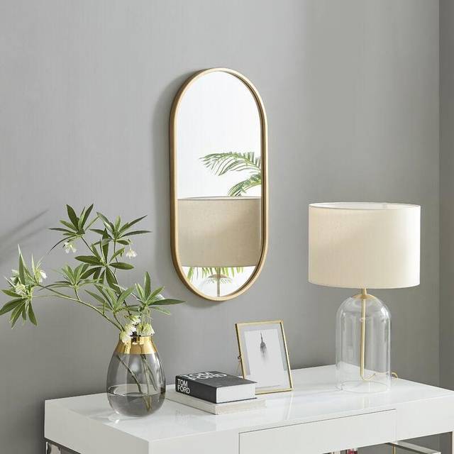 Jupiter Gold Oval Wall Mirror - 80x40cm - Yellow