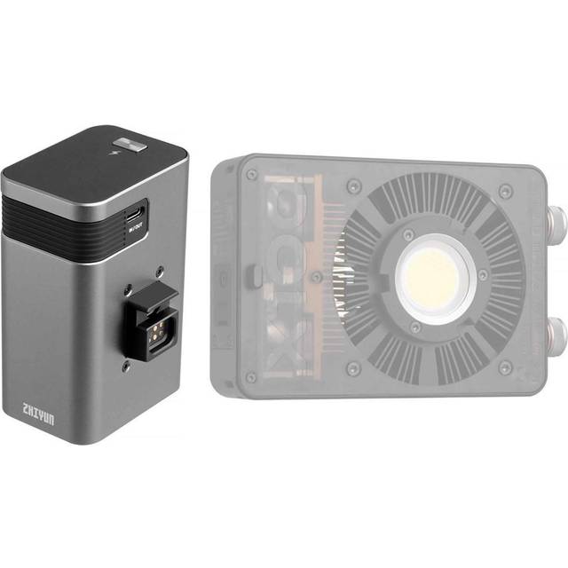 Zhiyun X100 handle battery