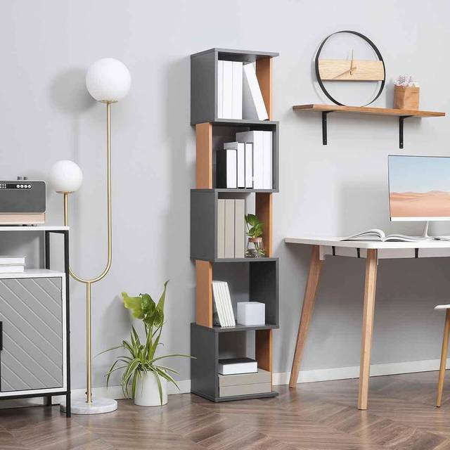 HOMCOM Freestanding Modern 5-tier Bookshelf Dark Grey