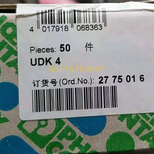 UDK 4 - Feed-through terminal block 6,2mm 32A UDK 4
