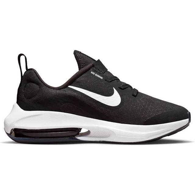 Nike zoom max price hotsell