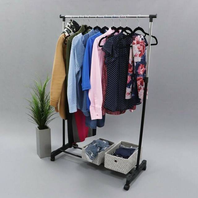 Adjustable Clothes/Garment Rail - Silver - L