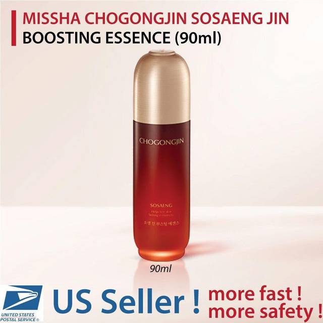 MISSHA - Chogongjin Sosaeng Jin Toner 2022 New - 150ml