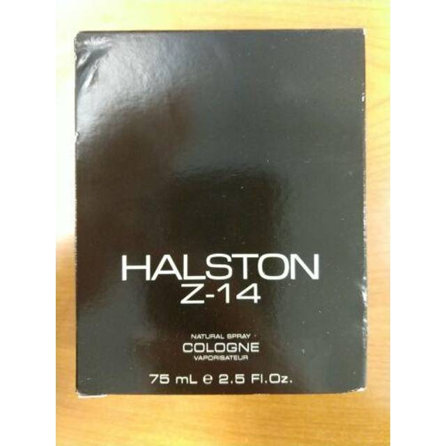 Halston Z-14 Natural Spray Cologne 75ml. 2.5 FL.OZ.