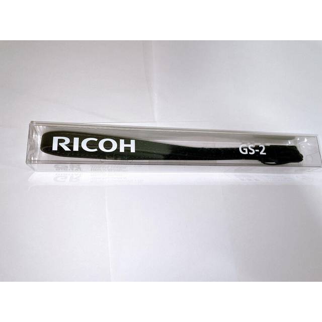 Ricoh GS-2 Leather Hand Strap