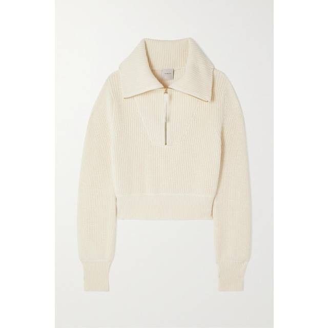 Pull à col zippé en coton - Beige - S