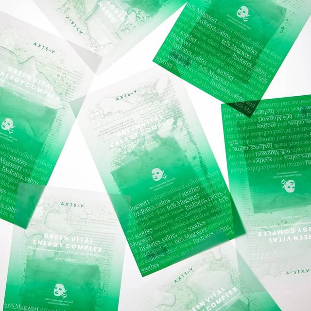 AXIS-Y Green Vital Energy Complex Mask 30ml