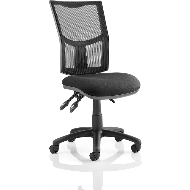 Eclipse Plus III Mesh Back With Black Seat