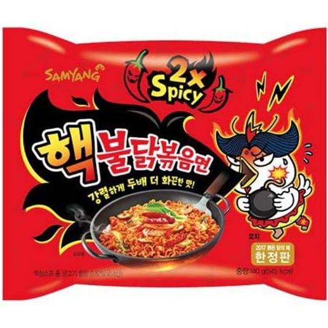 Buldak Ramen Noodles Spicy Offer