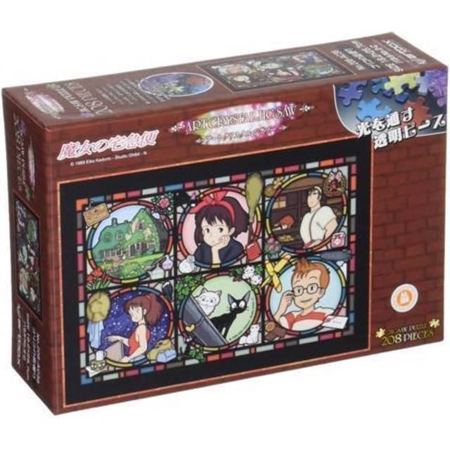 ensky Kikis Delivery Service The Town of Koriko Art Crystal Jigsaw Puzzle (208-AC38) - Official Studio Ghibli