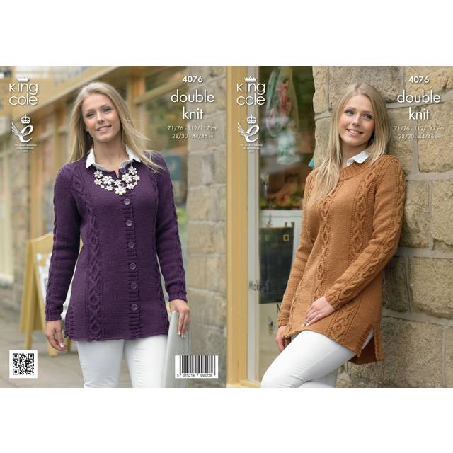 Sweater and Cardigan in King Cole Merino Blend DK (4076)