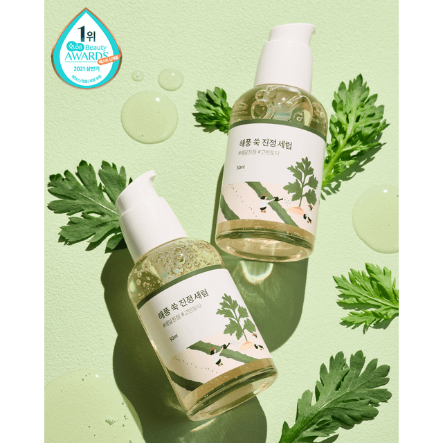 Round Lab - Mugwort Calming Serum - 50ml