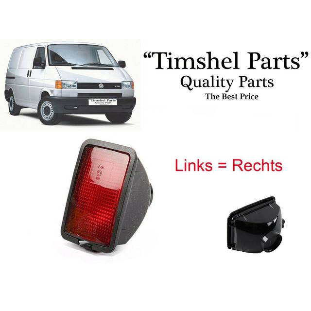 Rear Fog Light 19-0519-01-2 TYC 190519012