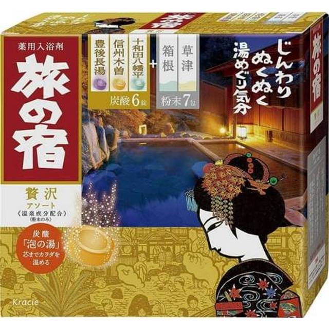 Kracie - Luxury Assortment Hot Spring Series Bath Salt Set 1 set