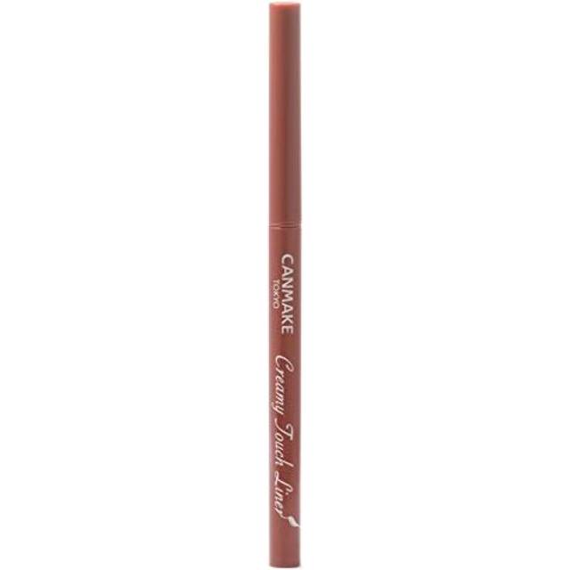 Canmake - Creamy Touch Liner 05 Bitter Caramel