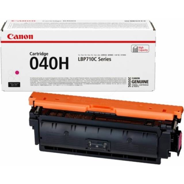 Canon 0457C001 High Capacity Magenta Toner Cartridge (Yield: 10,000 Pages)