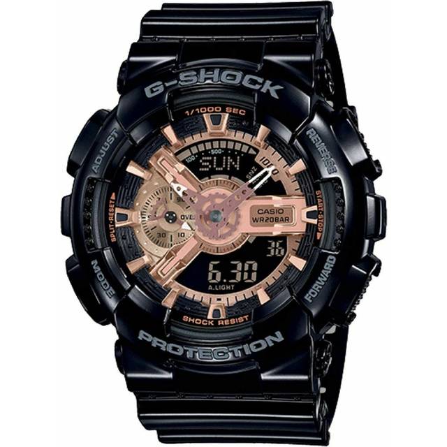 CASIO G-Shock Analog-Digital 'Black Rose' - black rose - Free