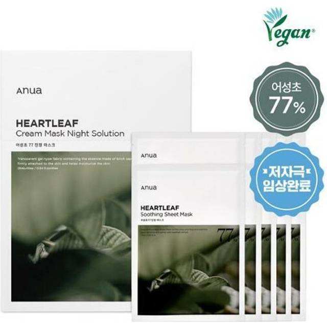 Anua Heartleaf 77 Soothing Mask 10ea +RANDOM GIFT