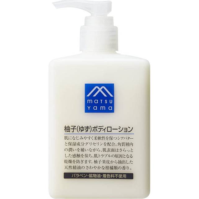 MATSUYAMA - M-mark Body Lotion - 300ml - Yuzu