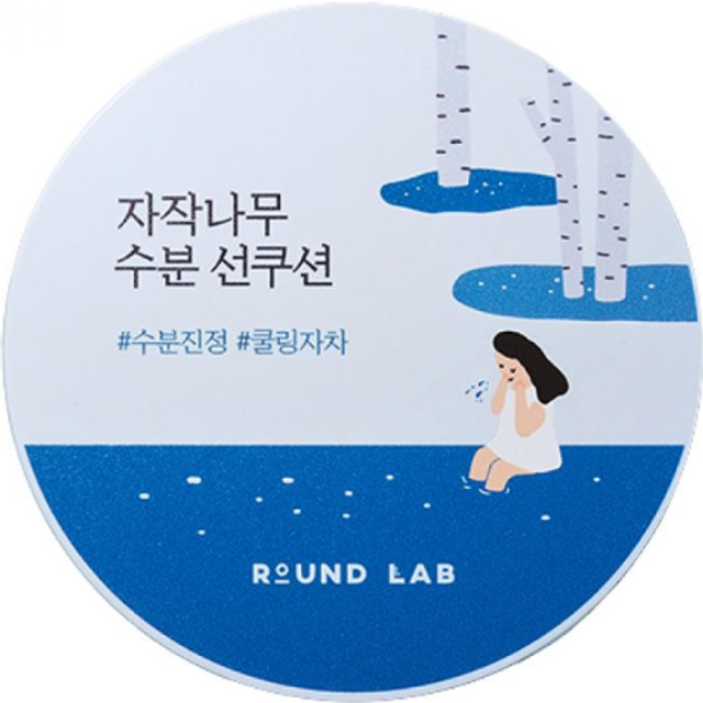 ROUND LAB - Birch Juice Moisturizing Sun Cushion 15g
