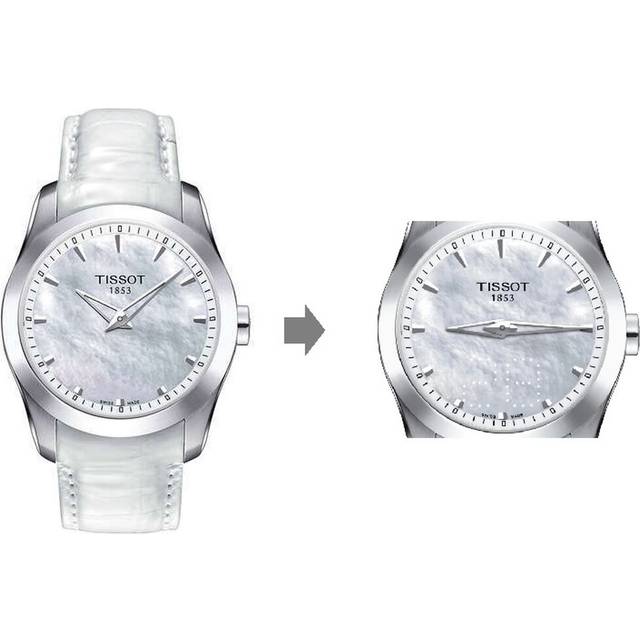 Tissot Couturier WoMens White Watch T0352461611100 Leather (archived) - One Size