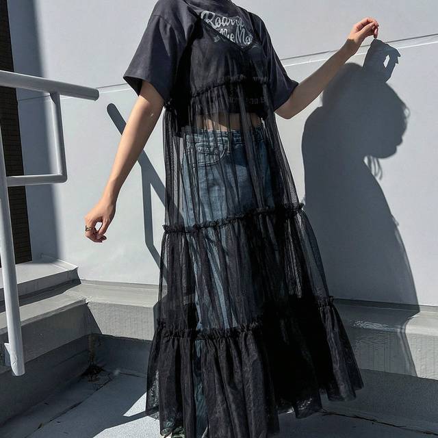 FRIFUL 1pc Layered Ruffle Hem Sheer Mesh Overlay Slip Dress Sundress
