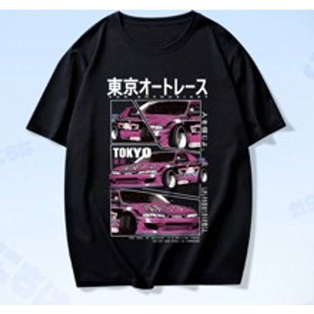 ROMWE MEN Men Car & Japanese Letter Graphic Tee, School