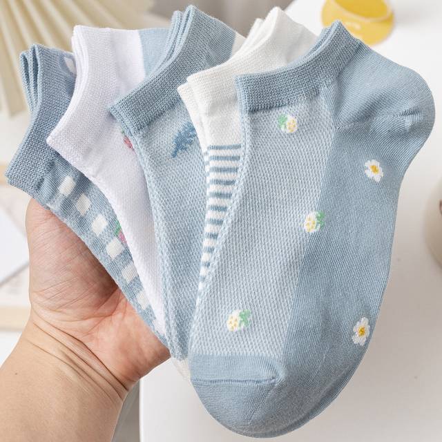 SHEIN 5 Pairs Strawberry Mesh Multicolor Casual Fashion Breathable Moisture-Wicking Women Socks
