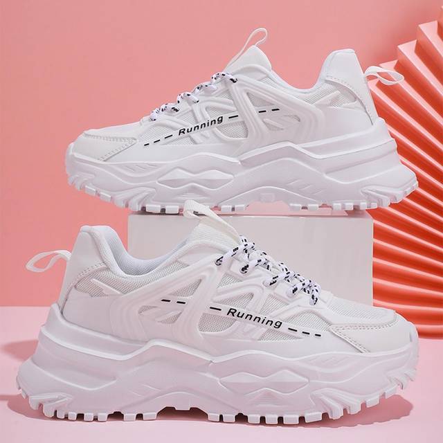 Vita fashionabla chunky sneakers som andas för män med tjock sula för vardagliga och sportaktiviteter - Vitt (EUR38,EUR39,EUR40,EUR41,EUR42,EUR43,EUR44,EUR45)