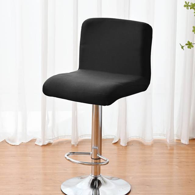 SHEIN 1pc Home Bedroom Decor Elastic Low Back Bar Stool Cover, Dust-Proof & Dirt-Resistant