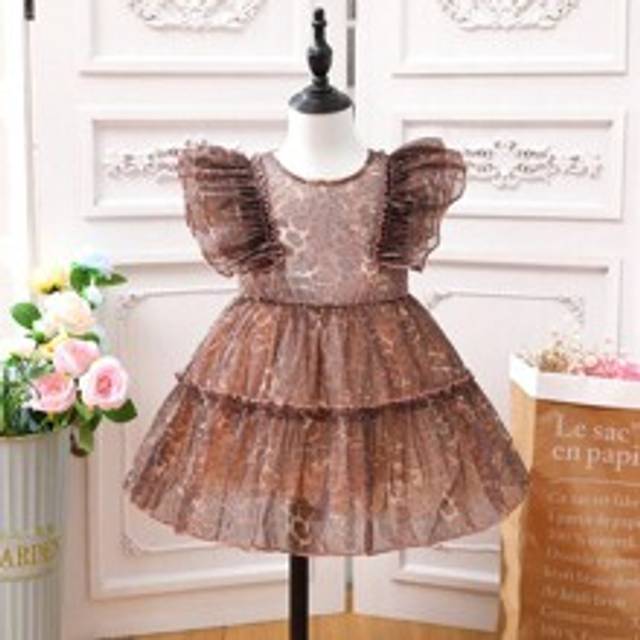 Baby Klänning - Brun (6-9M,9-12M,12-18M,18-24M,2-3Y)