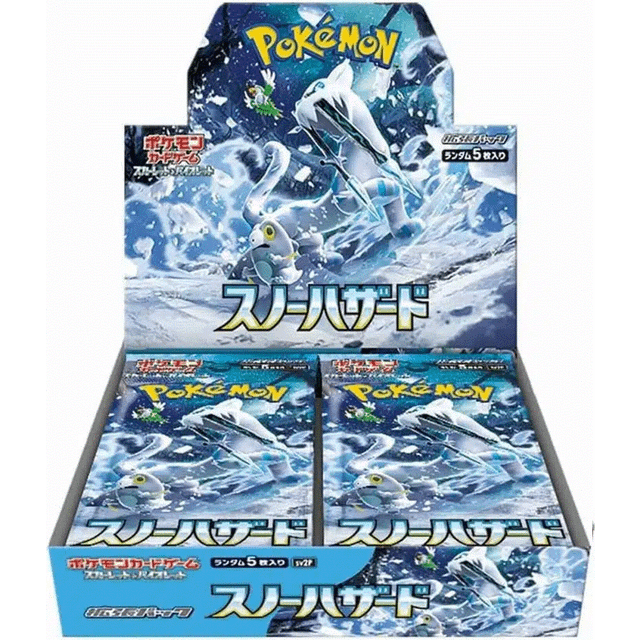 Pokemon Display (Booster Box) - Scarlet & Violet SV2P: Snow Hazard *JAPANSK* - 30 Boosters
