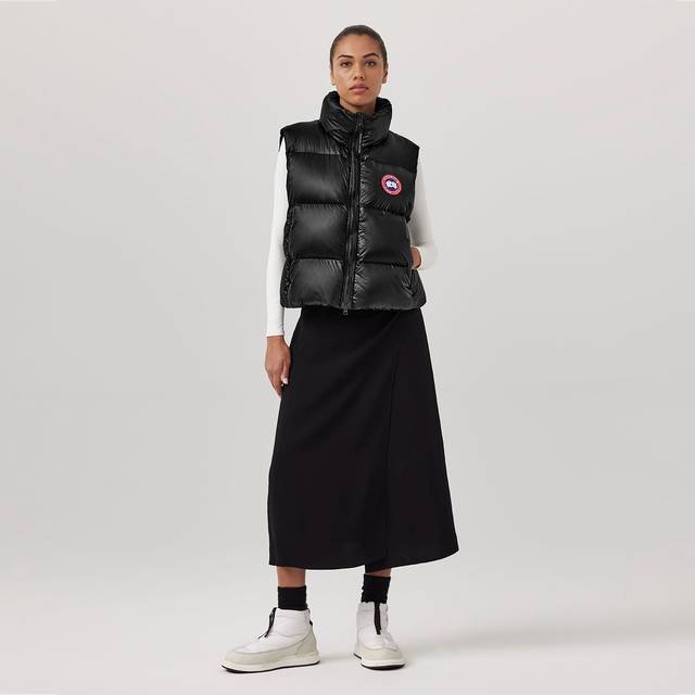 Canada Goose Cypress Vest